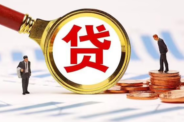 东莞现借空放私借民间借贷-东莞现借信用贷款办理-东莞现借私人无抵押贷款
