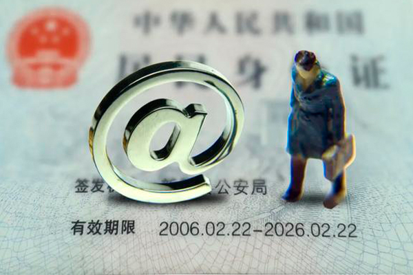 东莞现借短借急用钱-东莞现借民间短期私借借款-东莞现借短借私人