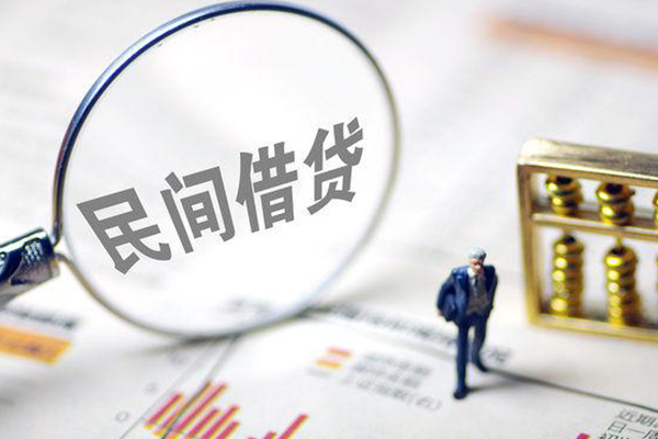 东莞现借有没有私人放款的-东莞现借资金短借-东莞现借贷款私人借贷