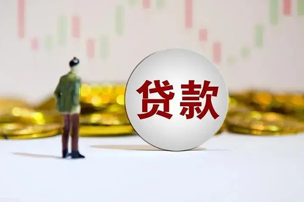 东莞现借私借空放直接上门-东莞现借私人身份证借私借-东莞现借短借私人
