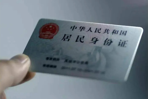 东莞现借小额信用贷款-东莞现借私人放款-东莞现借小额贷款正规的