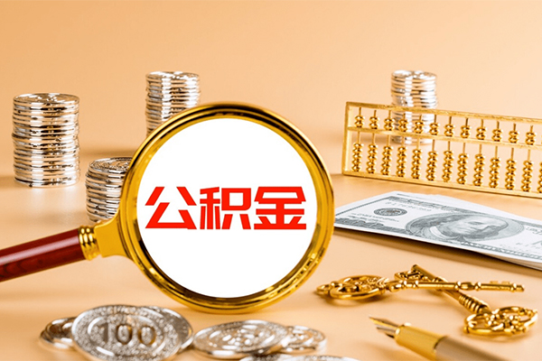 东莞现借短借-东莞现借私人借钱-东莞现借本地身份证贷款