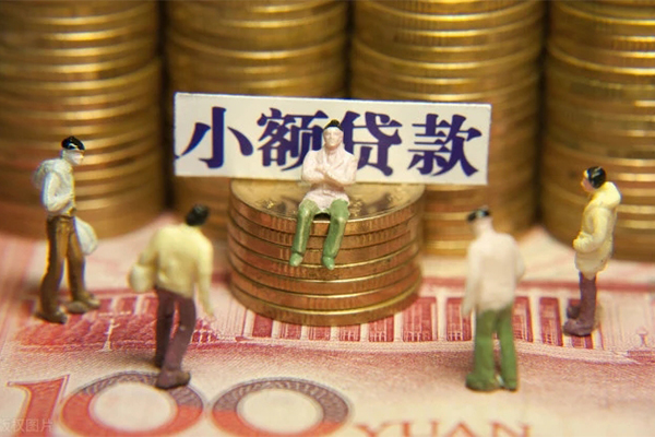 东莞现借私人贷款联系电话-东莞现借民间借贷款-东莞现借私借上门放款