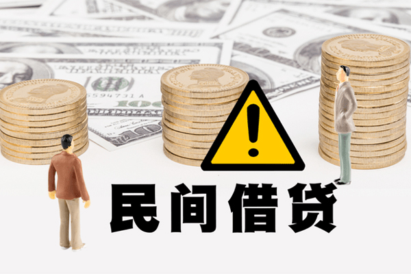 东莞现借小额私人借贷-东莞现借私借空放免费上门-东莞现借用身份证借私借