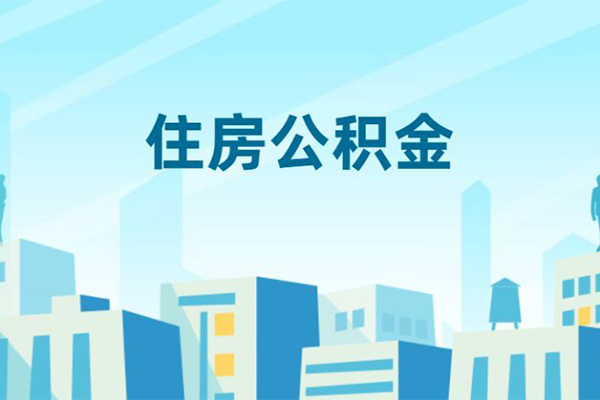 东莞现借贷款私借空放