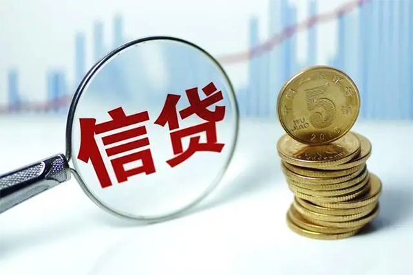 东莞现借借钱借款-东莞现借民间私借-东莞现借个人借钱