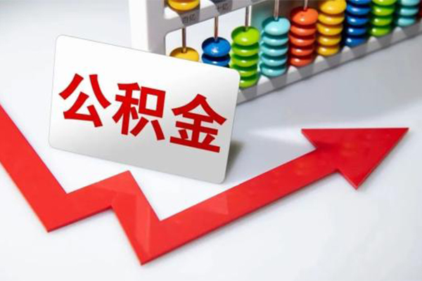 东莞现借个人信用贷款-东莞现借身份证贷款在线-东莞现借民间私人借贷