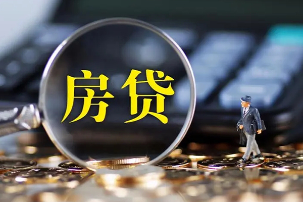 东莞现借借款-东莞现借个人消费贷款-东莞现借空放贷款