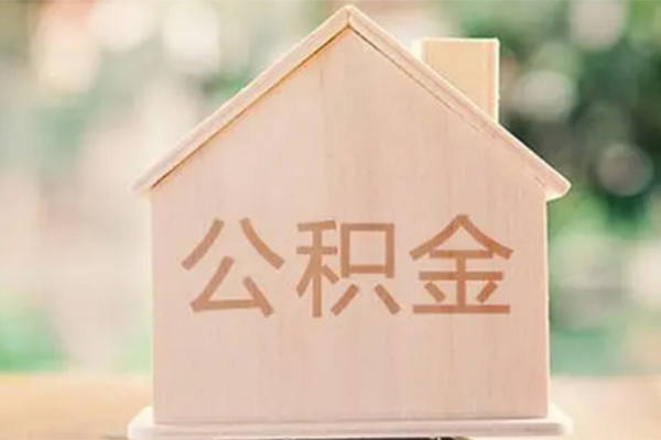 东莞现借借贷-东莞现借地区短借-东莞现借私借空放当场拿钱