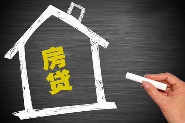 东莞现借短借急用钱-东莞现借私借空放当场拿钱-东莞现借地区公积金信用贷款