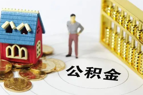 东莞现借私借短借-东莞现借个人贷款-东莞现借贷款联系电话