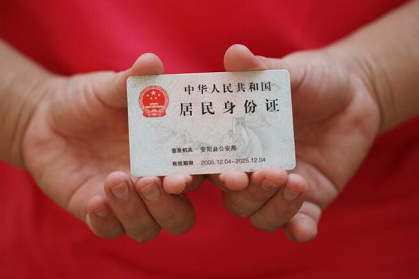 东莞现借空放私借民间借贷-东莞现借无抵押贷款-东莞现借小额贷款空放