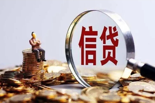 东莞现借信用贷款网-东莞现借短借当天借钱-东莞现借私人借钱短借微信号
