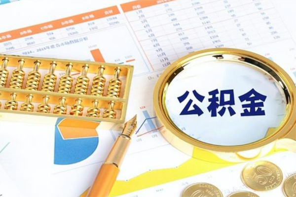 东莞现借私借空放短借-东莞现借贷款联系电话-东莞现借空放私借民间借贷
