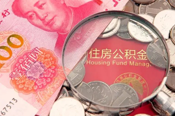 东莞现借哪里有民间借贷-东莞现借线下贷款-东莞现借贷款空放