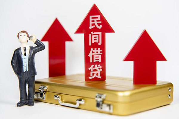 东莞现借小额私人借贷-东莞现借短借信贷-东莞现借大学生信用贷款