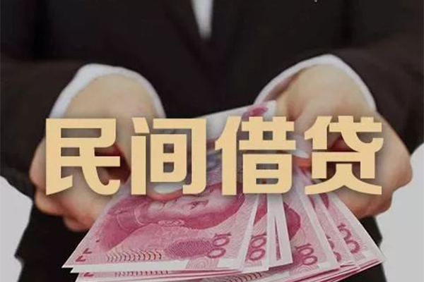 东莞现借私借空放不考察-东莞现借私人空放借钱-东莞现借短借信贷