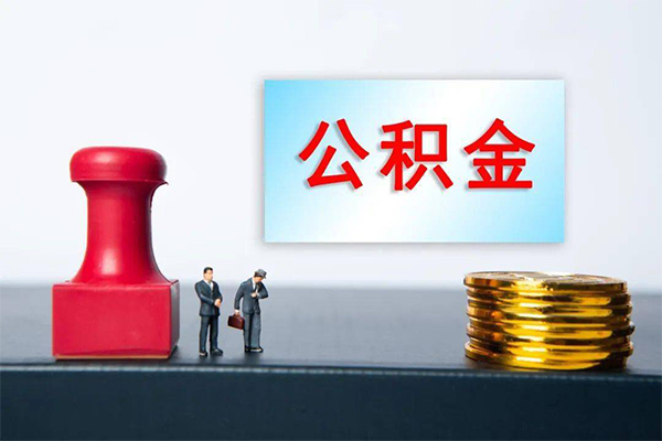 东莞现借私借空放先息后本-东莞现借身份证抵押贷款-东莞现借私借空放直接上门