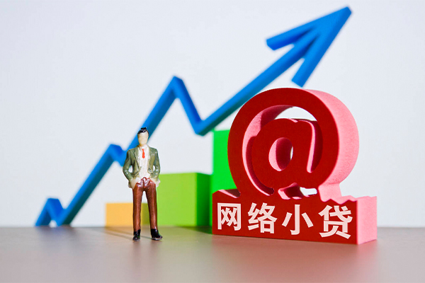 东莞现借信用贷款办理-东莞现借民间大额借贷-东莞现借靠谱个人借钱