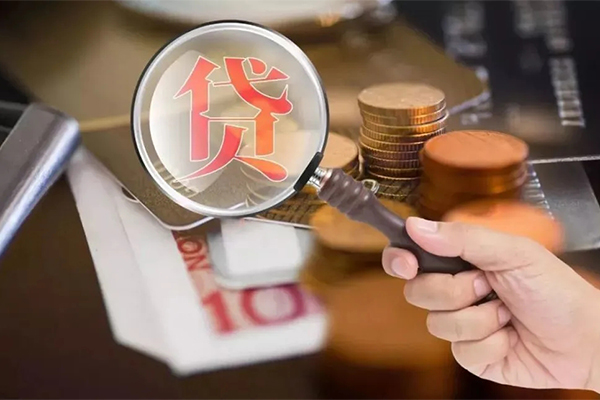 东莞现借上门空放-东莞现借短借当天借钱-东莞现借哪里可以民间借贷