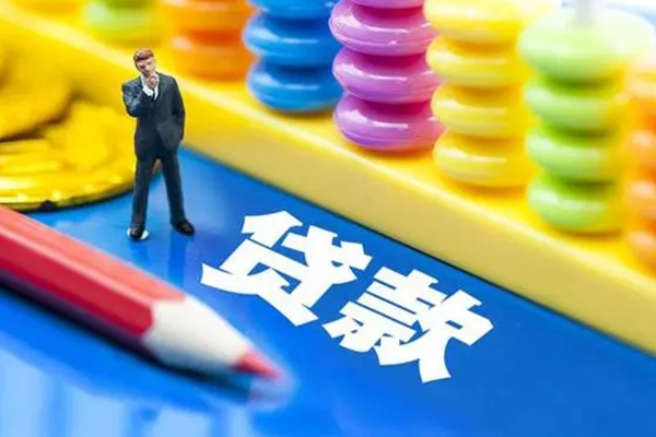 东莞现借个人贷款-东莞现借贷私借-东莞现借私借空放直接上门