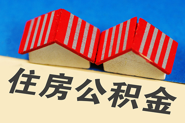 东莞现借私人借钱电话-东莞现借身份证正规贷款-东莞现借私借