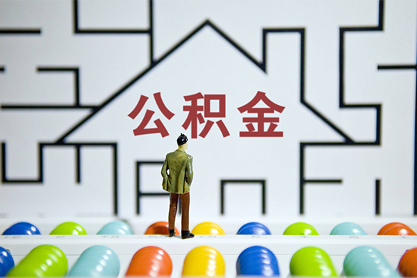 东莞现借急需借钱可以找我-东莞现借借款-东莞现借私人借钱短借微信号