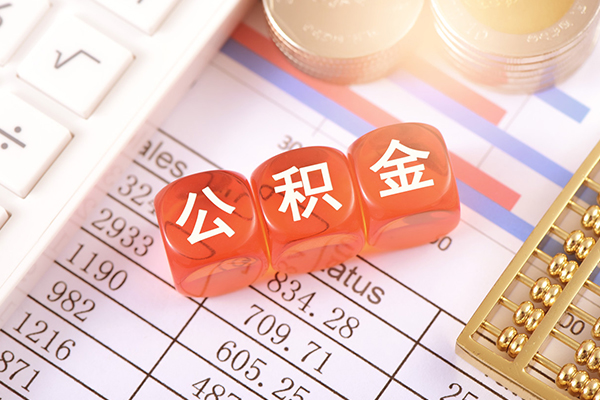东莞现借短拆短借-东莞现借小额贷款当天放款-东莞现借网上小额贷款
