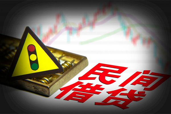 东莞现借正规小额贷款-东莞现借私人借贷-东莞现借身份证线下贷款