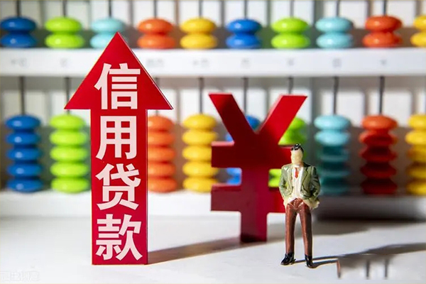 东莞现借短借信贷-东莞现借短期空放-东莞现借短借空放