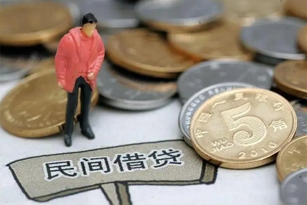 东莞现借民间无抵押借钱