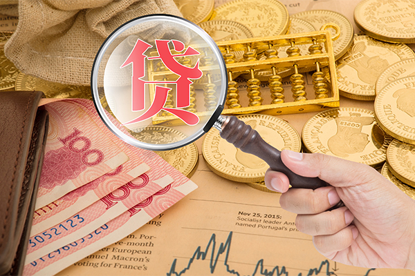 东莞现借私借空放短借-东莞现借应急贷款-东莞现借民间借贷