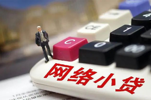 东莞现借小额贷款空放-东莞现借贷款信用贷款-东莞现借空放借钱不看资产
