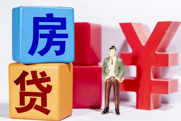 东莞现借私借空放当场拿钱-东莞现借个人信用贷款-东莞现借私人借钱