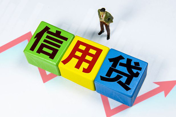 东莞现借社保信用贷款-东莞现借私借空放不考察-东莞现借私借短借