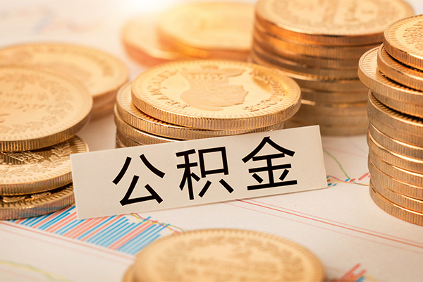 东莞现借个人24小时借钱-东莞现借个人信用贷款-东莞现借信用贷款