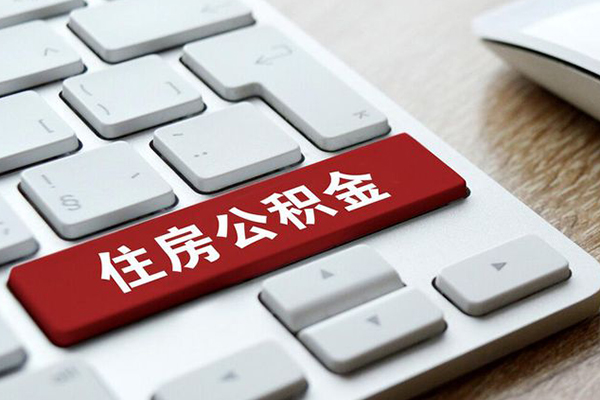 东莞现借民间借贷-东莞现借身份证线下贷款-东莞现借贷款信用贷款