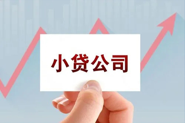 东莞现借个人借贷-东莞现借身份证贷款在线-东莞现借身份证借私借