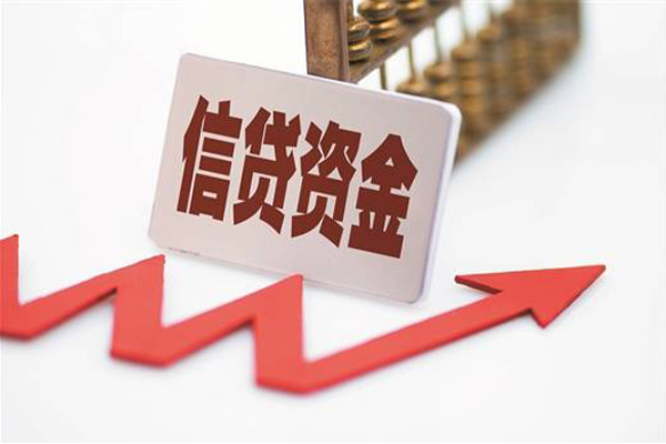 东莞现借个人借贷私借-东莞现借小额贷款-东莞现借个人贷款都有哪些